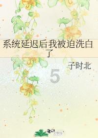 五毒教别称游戏画面