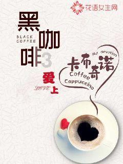 春运启程！这趟列车满载欢笑与思念奔向回家路