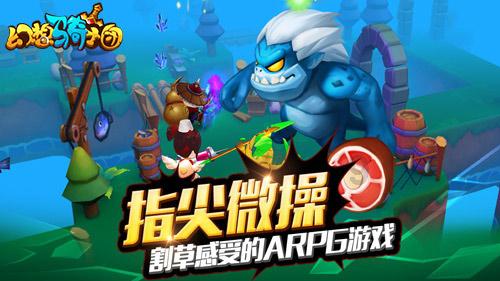 快来看！山丹马场首次发现荒漠猫