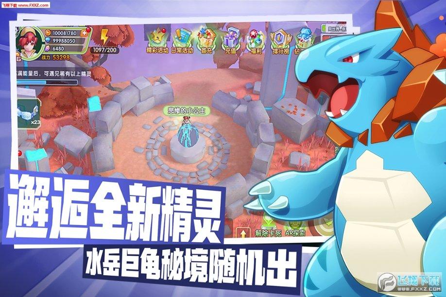实习岗位热招！可远程&线下！字节、小红书、埃森哲、花旗、摩根、中金、中信...