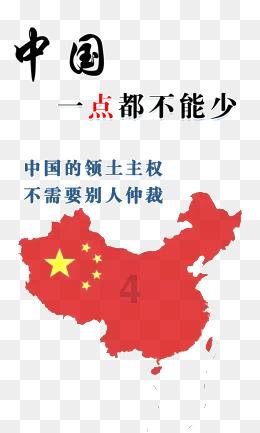发放过节补贴 做好兜底保障
