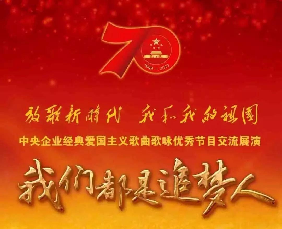 tell和ask的用法、区别游戏画面
