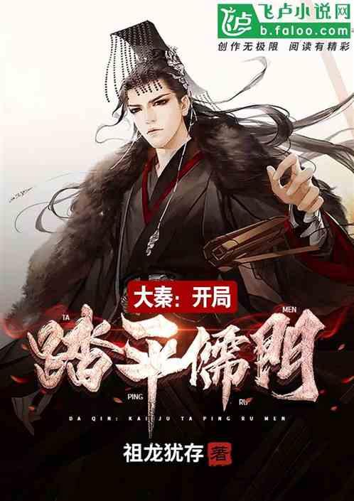 蚂蚁喜欢吃什么食物？游戏画面