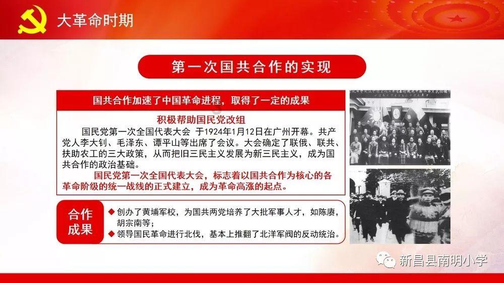 亚冠热战、游泉打卡……济南这十大特色活动不容错过