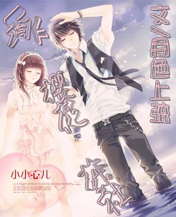 复活节拼拼看